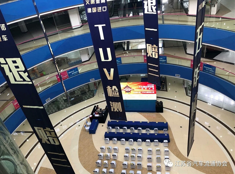 大賽圓滿落幕