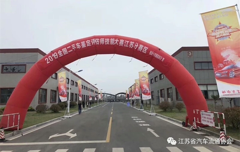 大賽圓滿落幕